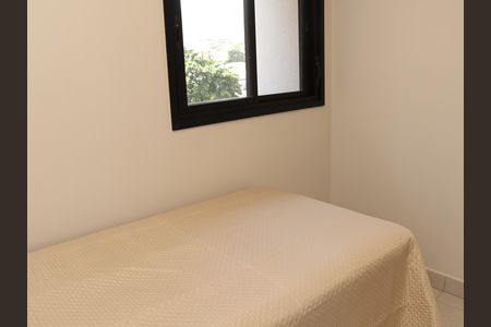 Apartamento à venda com 60m², 2 quartos e sem vagaQuarto 1