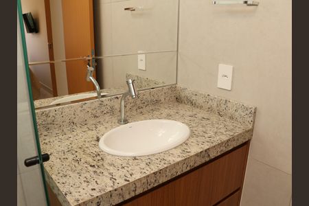 Apartamento à venda com 60m², 2 quartos e sem vagaBanheiro da Suíte