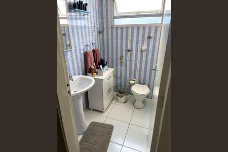 Apartamento à venda com 90m², 2 quartos e 1 vaga Apartamento à venda com 90m², 2 quartos e 1 vagaBanheiro