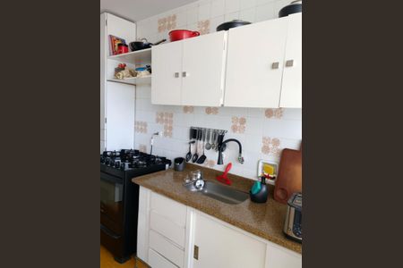 Apartamento à venda com 90m², 2 quartos e 1 vaga Apartamento à venda com 90m², 2 quartos e 1 vagaCozinha