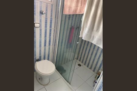 Apartamento à venda com 90m², 2 quartos e 1 vaga Apartamento à venda com 90m², 2 quartos e 1 vagaBanheiro