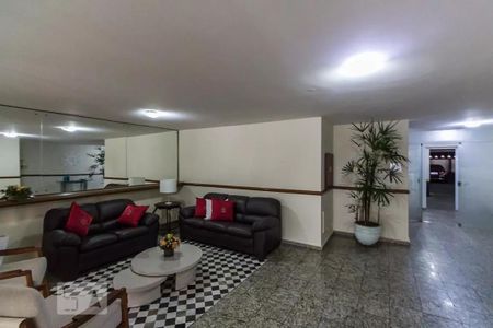 Apartamento à venda com 90m², 2 quartos e 1 vaga Apartamento à venda com 90m², 2 quartos e 1 vagaÁrea externa