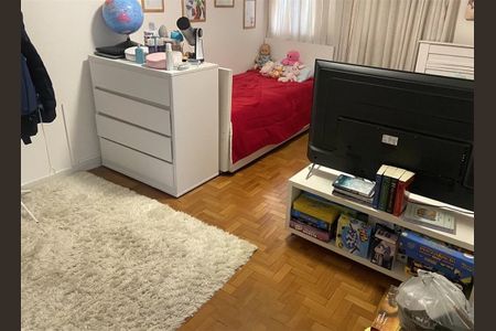Apartamento à venda com 90m², 2 quartos e 1 vaga Apartamento à venda com 90m², 2 quartos e 1 vagaQuarto