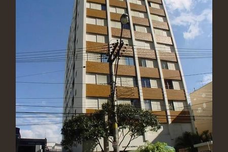 Apartamento à venda com 90m², 2 quartos e 1 vaga Apartamento à venda com 90m², 2 quartos e 1 vagaFachada