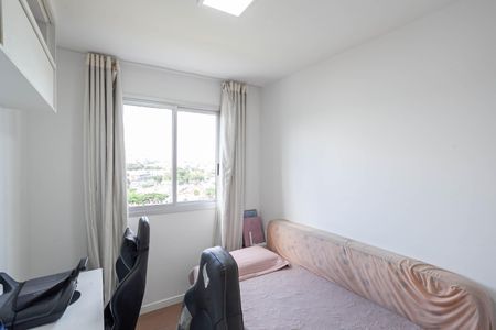 Apartamento para alugar com 75m², 2 quartos e 2 vagasQuarto 1