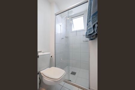Apartamento para alugar com 75m², 2 quartos e 2 vagasBanheiro da suíte 
