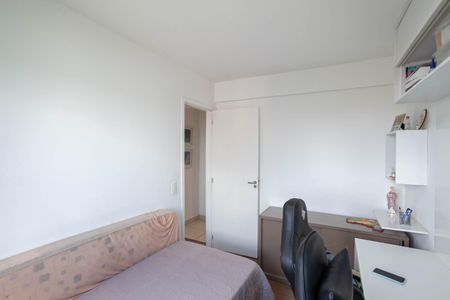 Apartamento para alugar com 75m², 2 quartos e 2 vagasQuarto 1