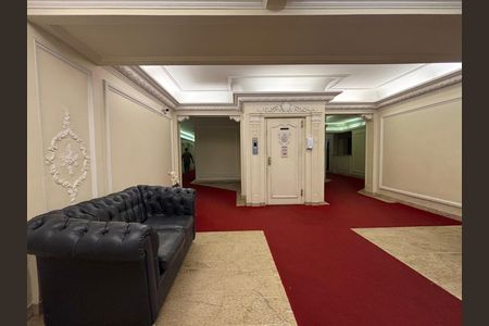 Apartamento à venda com 173m², 3 quartos e sem vaga Apartamento à venda com 173m², 3 quartos e sem vagaPortaria