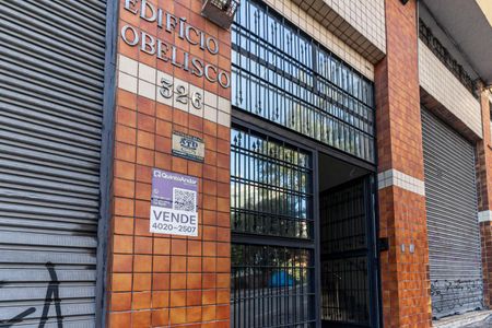 Studio à venda com 42m², 1 quarto e sem vaga Studio à venda com 42m², 1 quarto e sem vagaFachada - Plaquinha