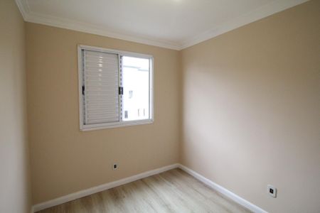 Apartamento à venda com 56m², 2 quartos e 1 vaga Apartamento à venda com 56m², 2 quartos e 1 vagaQuarto 1