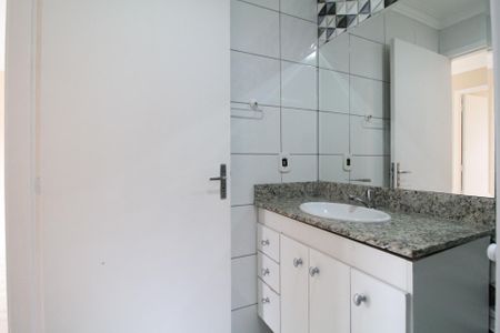 Apartamento à venda com 56m², 2 quartos e 1 vaga Apartamento à venda com 56m², 2 quartos e 1 vagaBanheiro