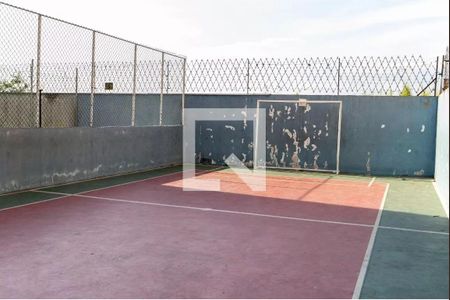 Apartamento à venda com 56m², 2 quartos e 1 vaga Apartamento à venda com 56m², 2 quartos e 1 vagaQuadra Esportiva