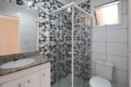 Apartamento à venda com 56m², 2 quartos e 1 vaga Apartamento à venda com 56m², 2 quartos e 1 vagaBanheiro
