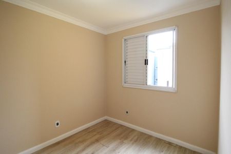 Apartamento à venda com 56m², 2 quartos e 1 vaga Apartamento à venda com 56m², 2 quartos e 1 vagaQuarto 2