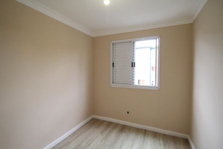 Apartamento à venda com 56m², 2 quartos e 1 vaga Apartamento à venda com 56m², 2 quartos e 1 vagaQuarto 1