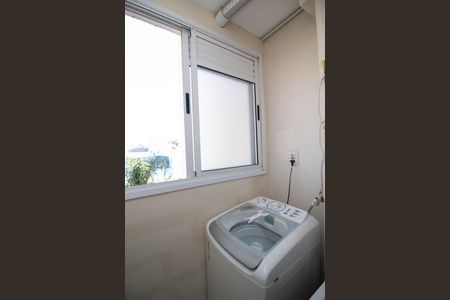 Apartamento para alugar com 50m², 2 quartos e 1 vaga Apartamento para alugar com 50m², 2 quartos e 1 vagaÁrea de Serviço