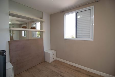 Apartamento para alugar com 50m², 2 quartos e 1 vaga