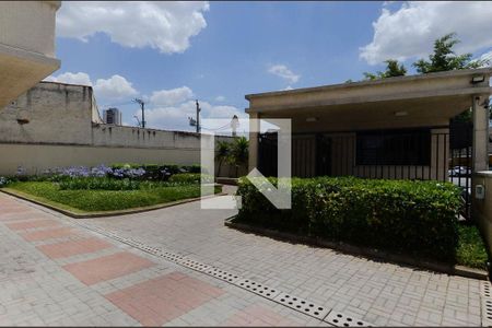 Apartamento para alugar com 50m², 2 quartos e 1 vaga Apartamento para alugar com 50m², 2 quartos e 1 vagaÁrea comum