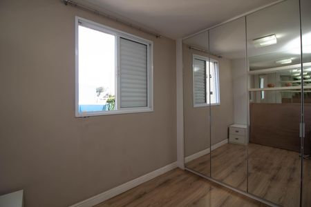 Apartamento para alugar com 50m², 2 quartos e 1 vaga