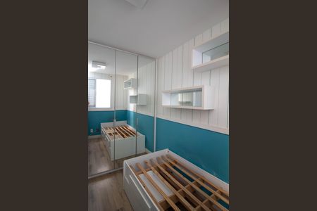 Apartamento para alugar com 50m², 2 quartos e 1 vaga Apartamento para alugar com 50m², 2 quartos e 1 vagaQuarto 1