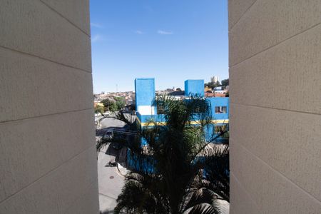 Apartamento para alugar com 50m², 2 quartos e 1 vaga Apartamento para alugar com 50m², 2 quartos e 1 vagaVista - Área de Serviço