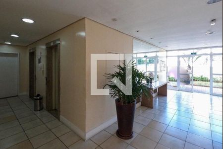 Apartamento para alugar com 50m², 2 quartos e 1 vaga