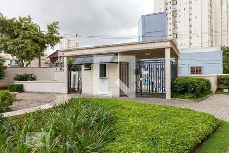 Apartamento para alugar com 50m², 2 quartos e 1 vaga Apartamento para alugar com 50m², 2 quartos e 1 vagaÁrea comum