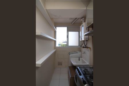 Apartamento para alugar com 50m², 2 quartos e 1 vaga