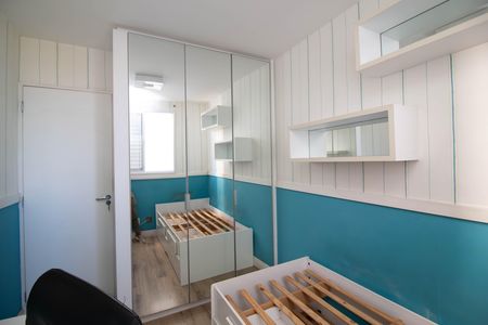 Apartamento para alugar com 50m², 2 quartos e 1 vaga Apartamento para alugar com 50m², 2 quartos e 1 vagaQuarto 1