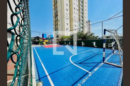 Apartamento para alugar com 50m², 2 quartos e 1 vaga Apartamento para alugar com 50m², 2 quartos e 1 vagaQuadra Esportiva