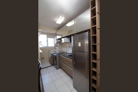 Apartamento para alugar com 50m², 2 quartos e 1 vaga