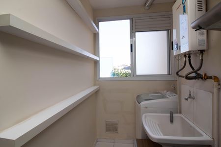 Apartamento para alugar com 50m², 2 quartos e 1 vaga Apartamento para alugar com 50m², 2 quartos e 1 vagaÁrea de Serviço