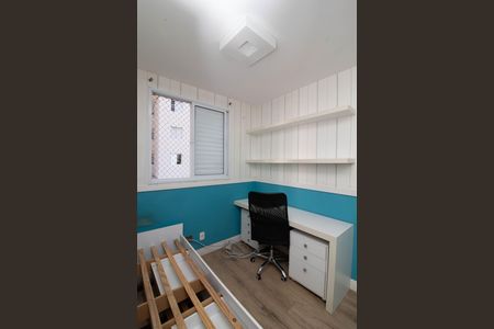 Apartamento para alugar com 50m², 2 quartos e 1 vaga