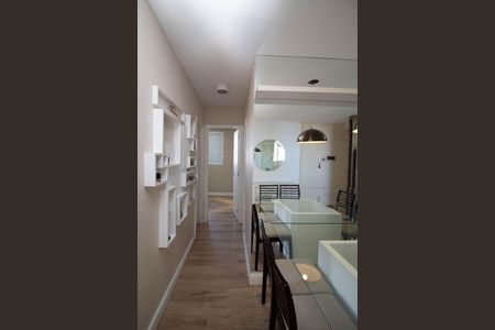 Apartamento para alugar com 50m², 2 quartos e 1 vaga Apartamento para alugar com 50m², 2 quartos e 1 vagaCorredor