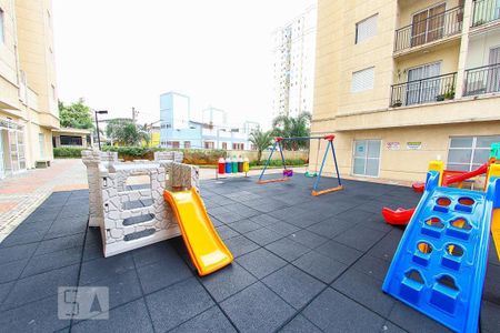 Apartamento para alugar com 50m², 2 quartos e 1 vaga Apartamento para alugar com 50m², 2 quartos e 1 vagaPlayground