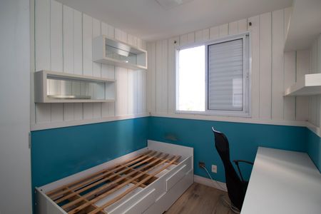 Apartamento para alugar com 50m², 2 quartos e 1 vaga Apartamento para alugar com 50m², 2 quartos e 1 vagaQuarto 1