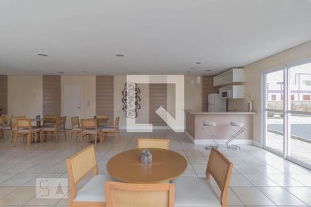 Apartamento para alugar com 50m², 2 quartos e 1 vaga Apartamento para alugar com 50m², 2 quartos e 1 vaga Salão de festas