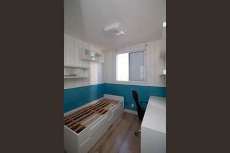 Apartamento para alugar com 50m², 2 quartos e 1 vaga Apartamento para alugar com 50m², 2 quartos e 1 vagaQuarto 1