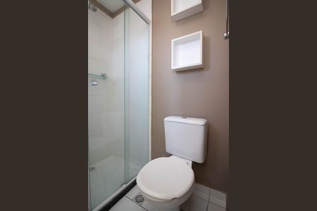 Apartamento para alugar com 50m², 2 quartos e 1 vaga
