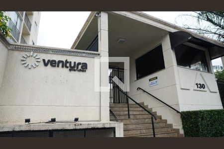 Apartamento para alugar com 50m², 2 quartos e 1 vaga Apartamento para alugar com 50m², 2 quartos e 1 vagaFachada e portaria