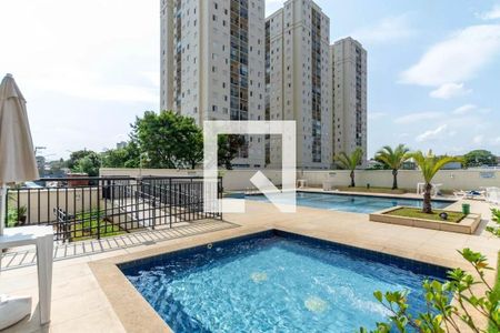 Apartamento para alugar com 50m², 2 quartos e 1 vaga Apartamento para alugar com 50m², 2 quartos e 1 vagaPiscina