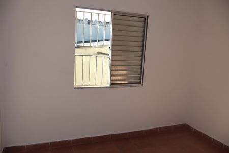 Casa para alugar com 45m², 2 quartos e 1 vagaQuarto 1