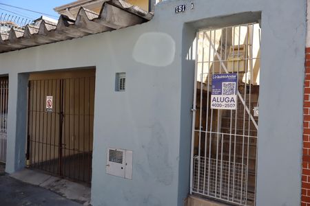 Casa para alugar com 45m², 2 quartos e 1 vagaFachada e portão