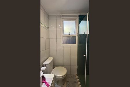Apartamento à venda com 48m², 2 quartos e 1 vagaBanheiro