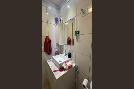 Apartamento à venda com 48m², 2 quartos e 1 vagaBanheiro