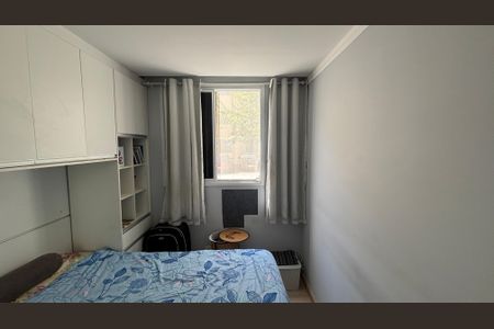 Apartamento à venda com 48m², 2 quartos e 1 vagaQuarto 2
