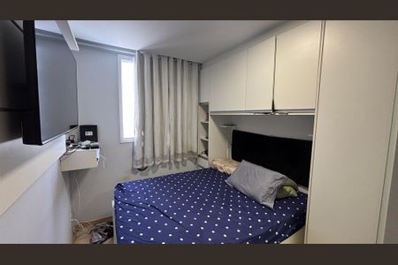 Apartamento à venda com 48m², 2 quartos e 1 vagaQuarto 1