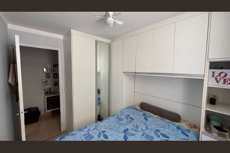Apartamento à venda com 48m², 2 quartos e 1 vagaQuarto 2