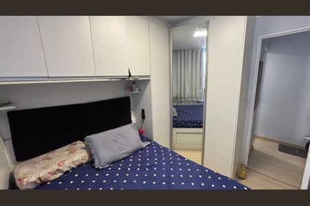 Apartamento à venda com 48m², 2 quartos e 1 vagaQuarto 1