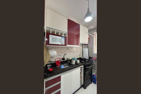 Apartamento à venda com 48m², 2 quartos e 1 vagaCozinha e Área de Serviço